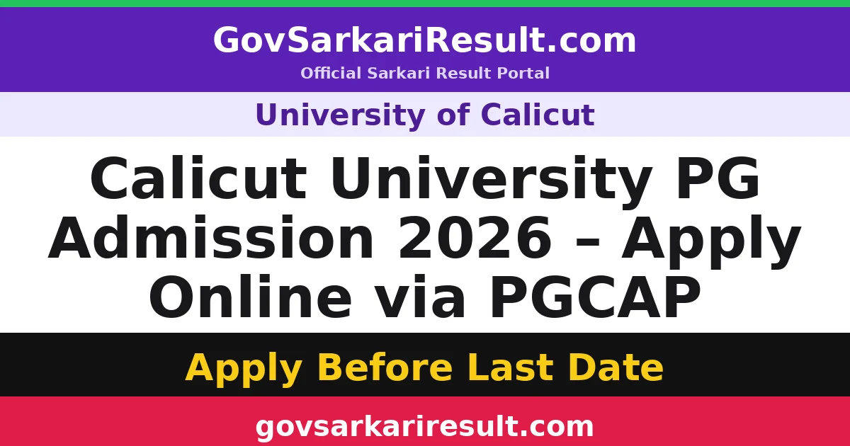Calicut University PG Admission 2026 – Apply Online via PGCAP